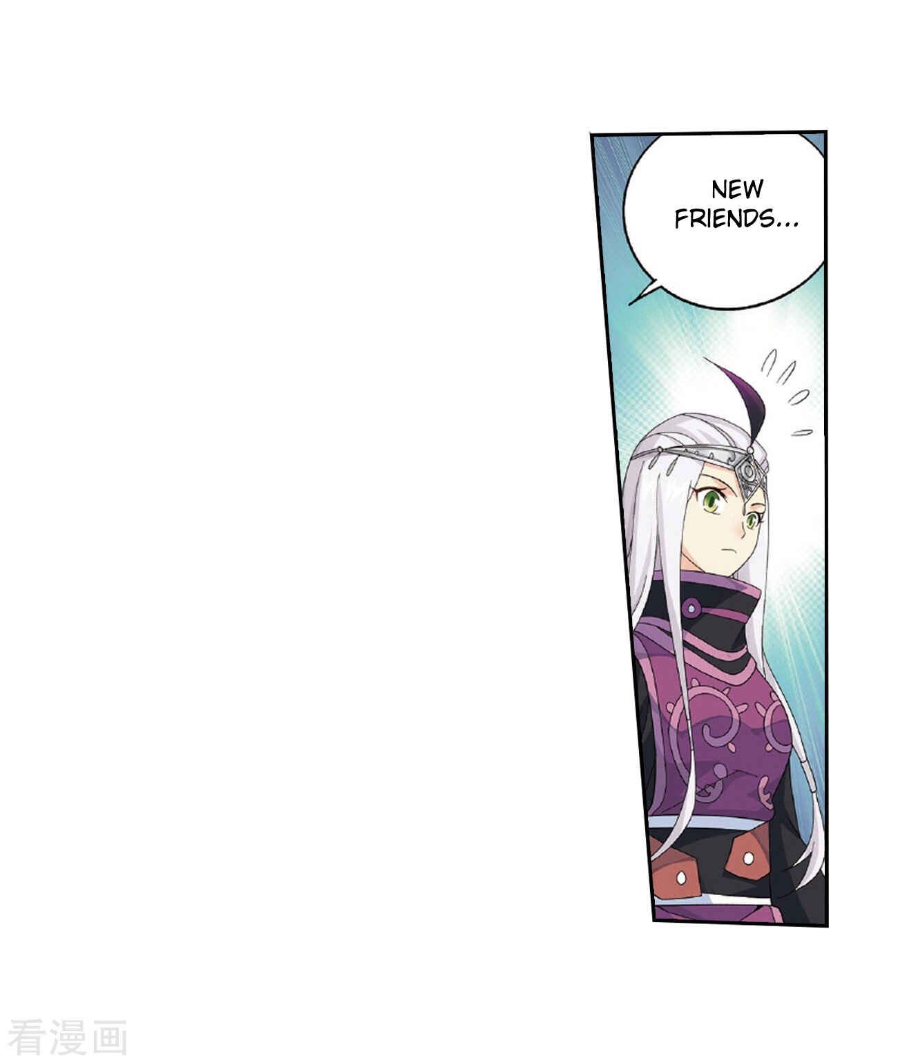 Dòupò Cāngqióng Chapter 262 - Page 13