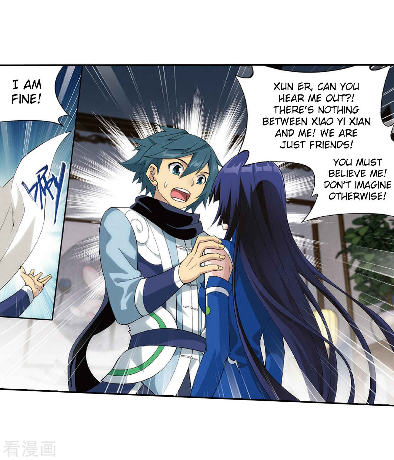 Dòupò Cāngqióng Chapter 262 - Page 29