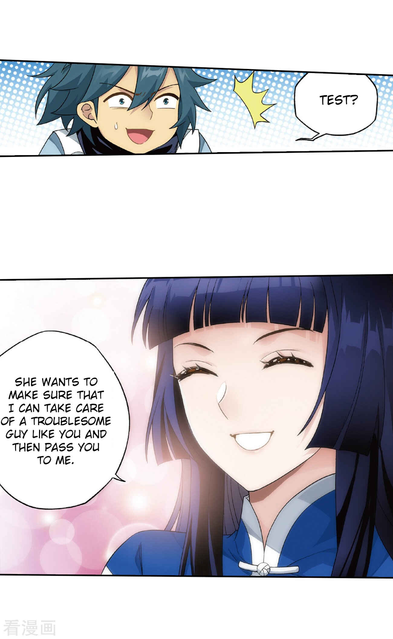 Dòupò Cāngqióng Chapter 262 - Page 33