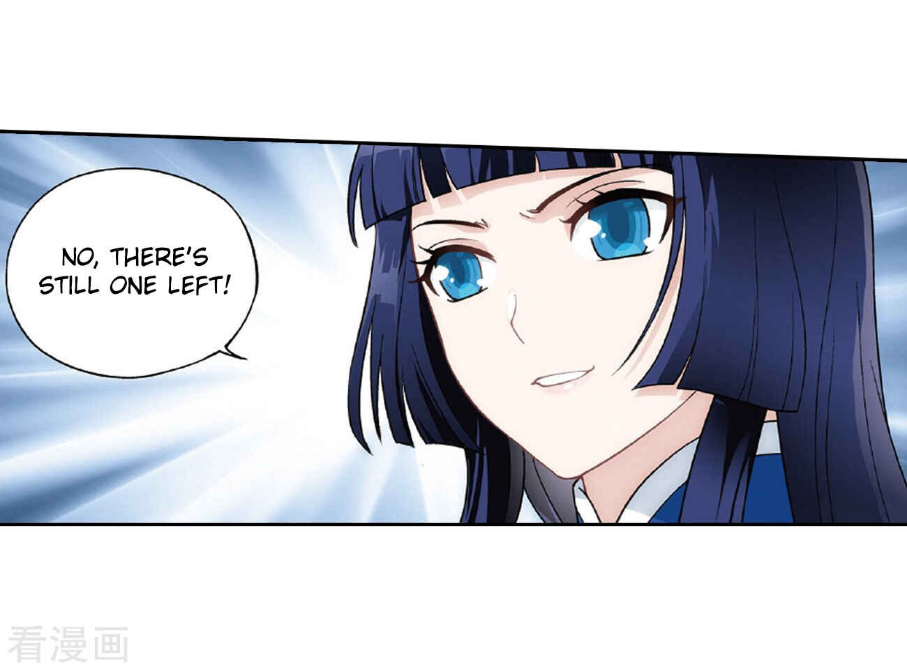 Dòupò Cāngqióng Chapter 262 - Page 4