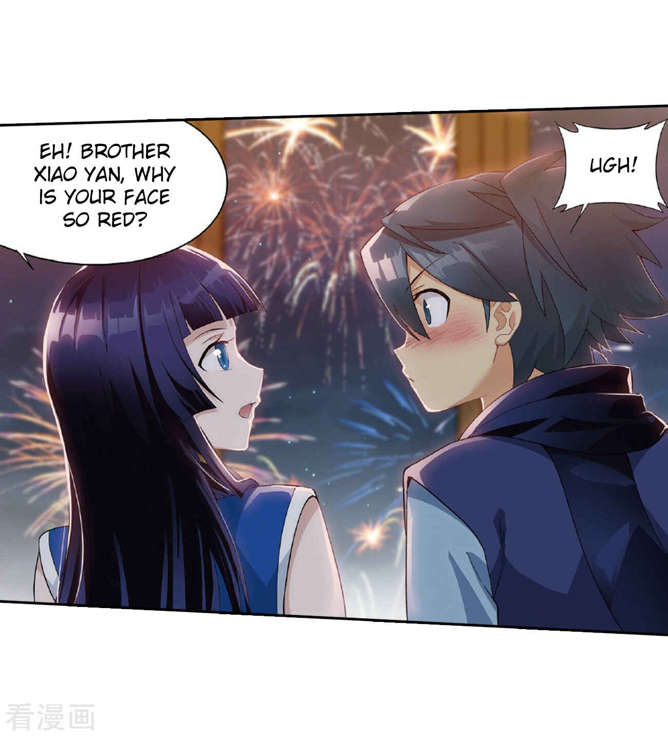 Dòupò Cāngqióng Chapter 262 - Page 46