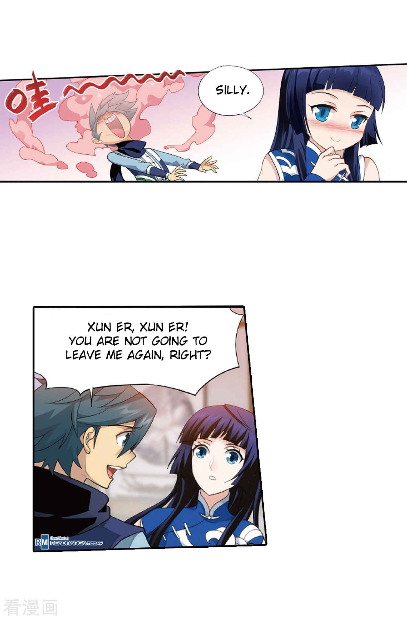 Dòupò Cāngqióng Chapter 262 - Page 50