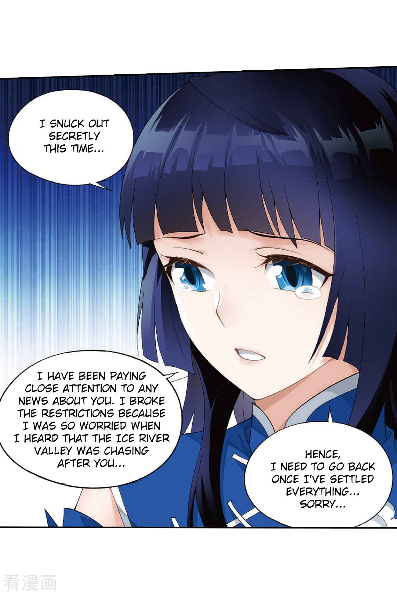 Dòupò Cāngqióng Chapter 262 - Page 52