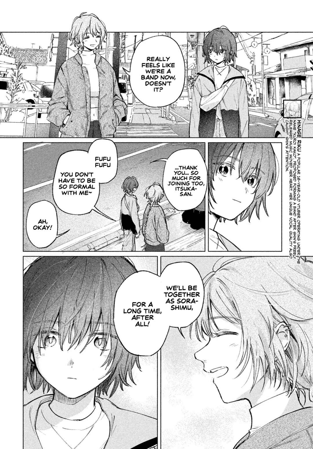 Asayake Refrain Chapter 10 - Page 4