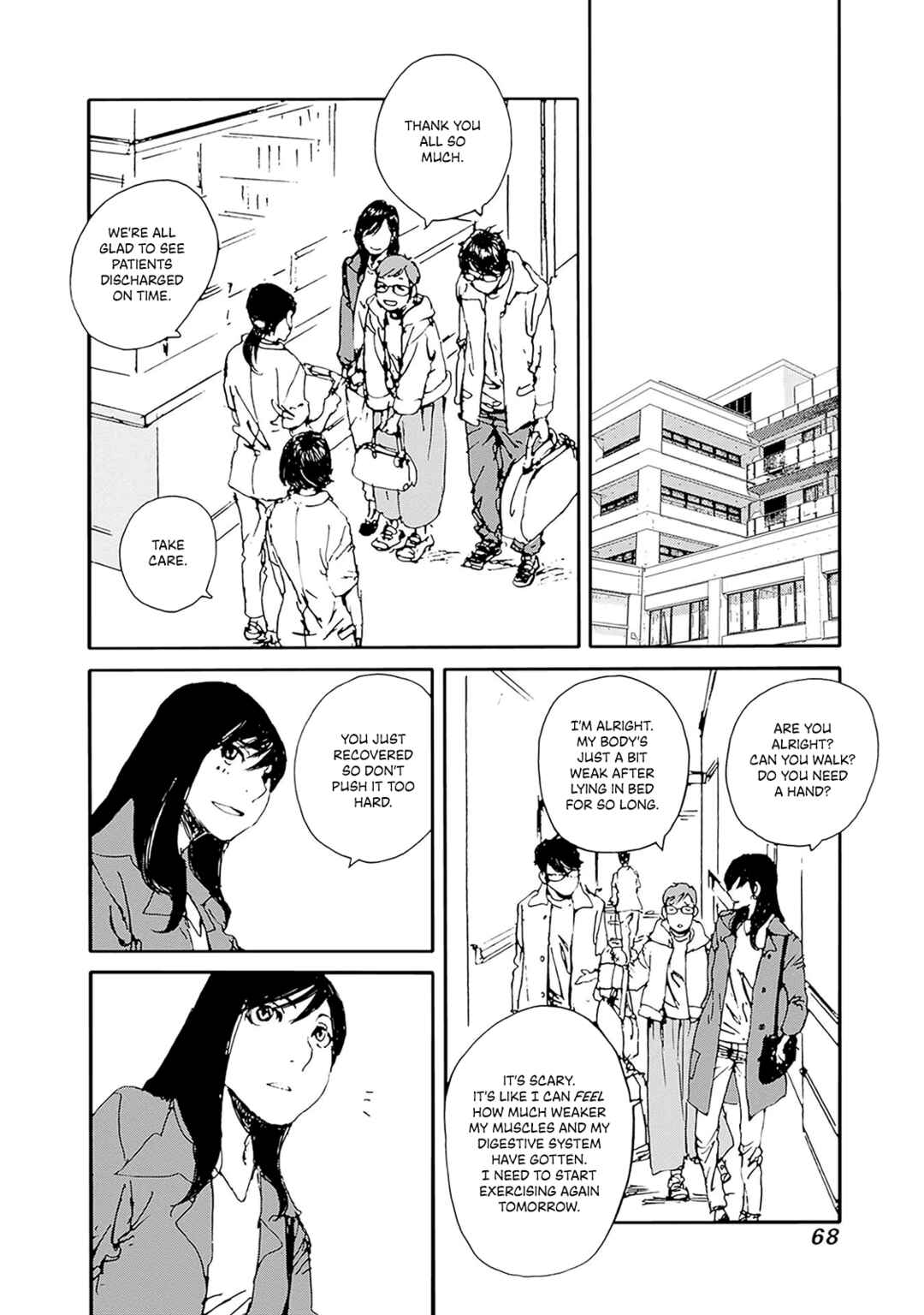 Karakida-ke no Kosho-gurashi Chapter 28 - Page 2