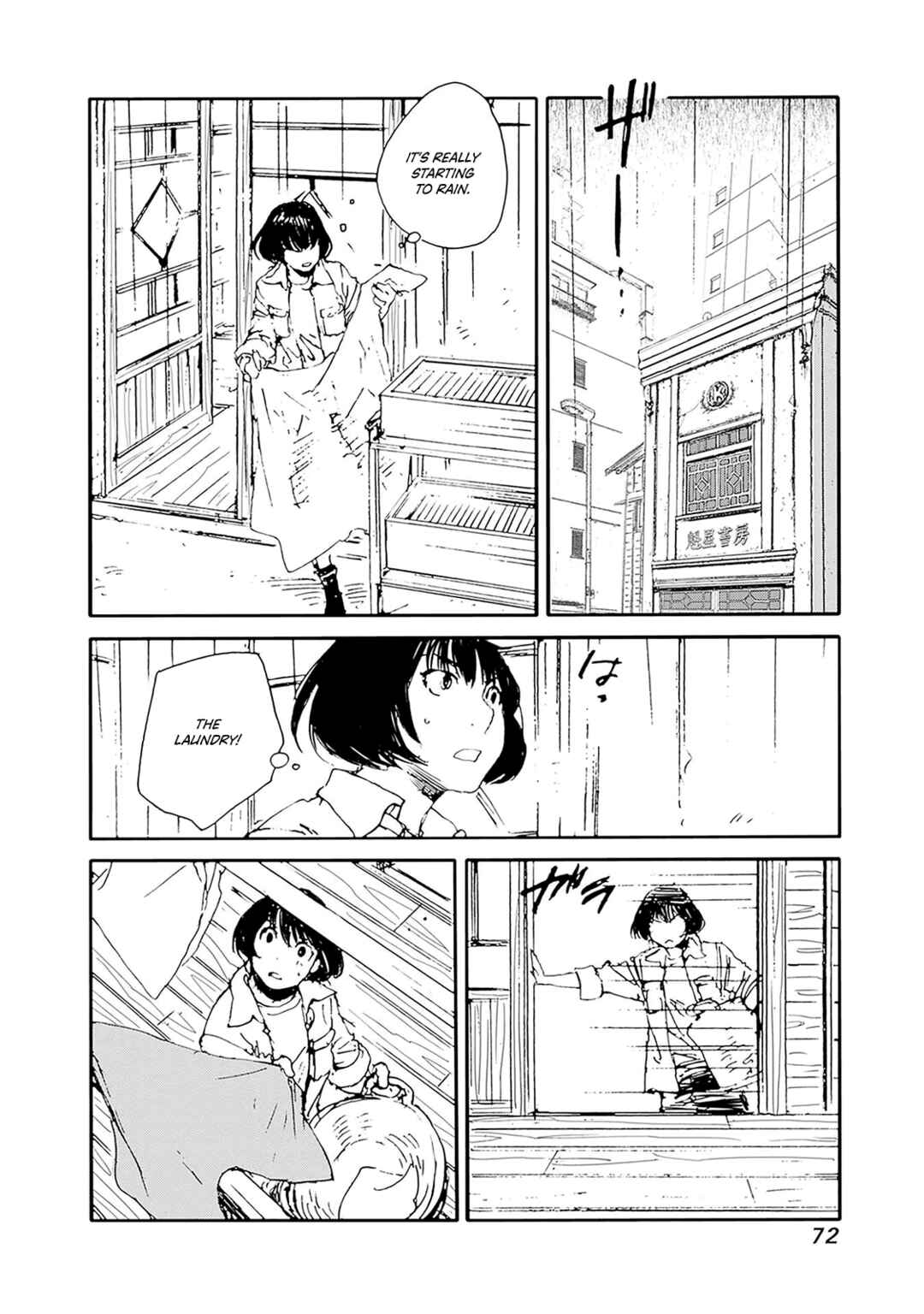 Karakida-ke no Kosho-gurashi Chapter 28 - Page 6