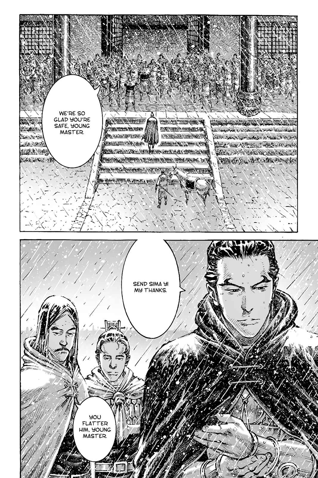 Huǒfèng Liáoyuán Chapter 438 - Page 11
