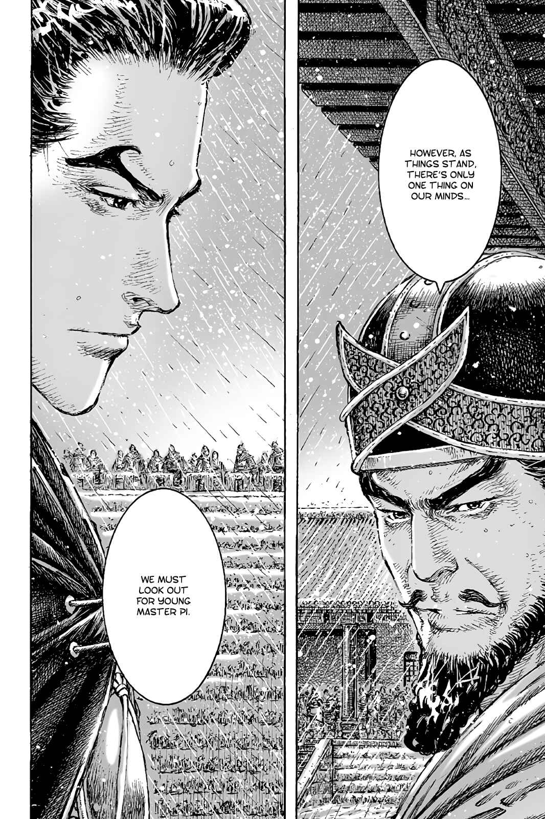 Huǒfèng Liáoyuán Chapter 438 - Page 15