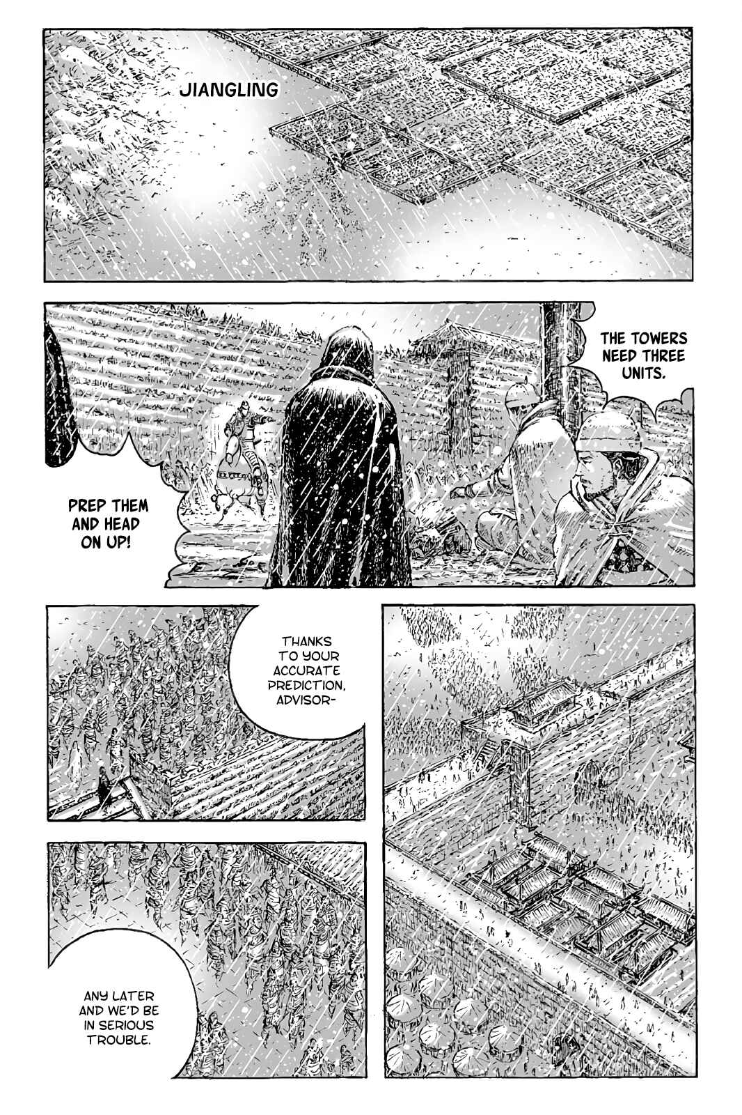 Huǒfèng Liáoyuán Chapter 438 - Page 2