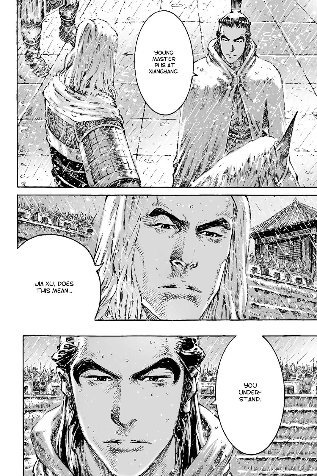 Huǒfèng Liáoyuán Chapter 438 - Page 7