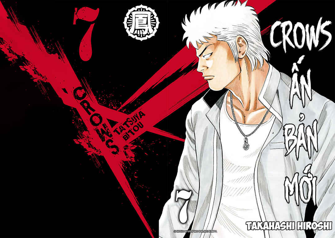 Shinsouban Crows Chapter 26 - Page 1