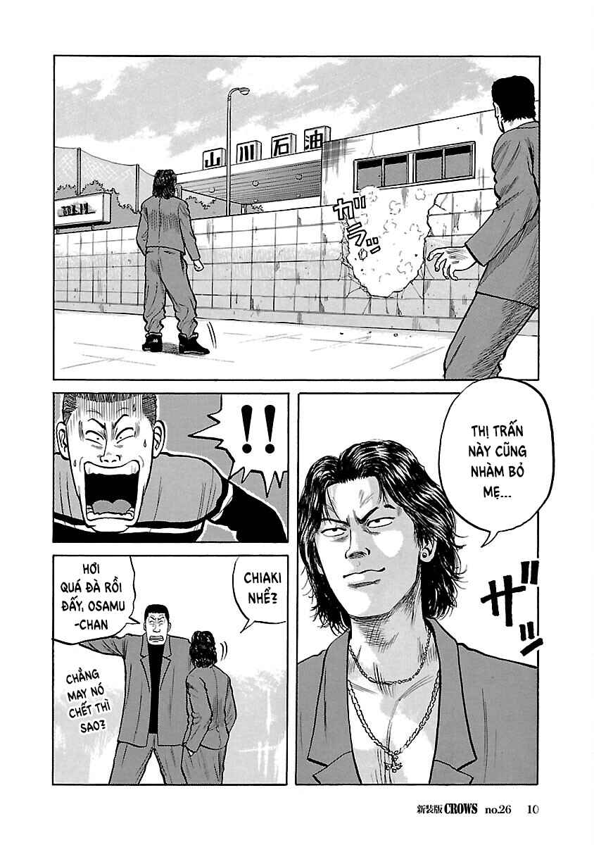 Shinsouban Crows Chapter 26 - Page 11