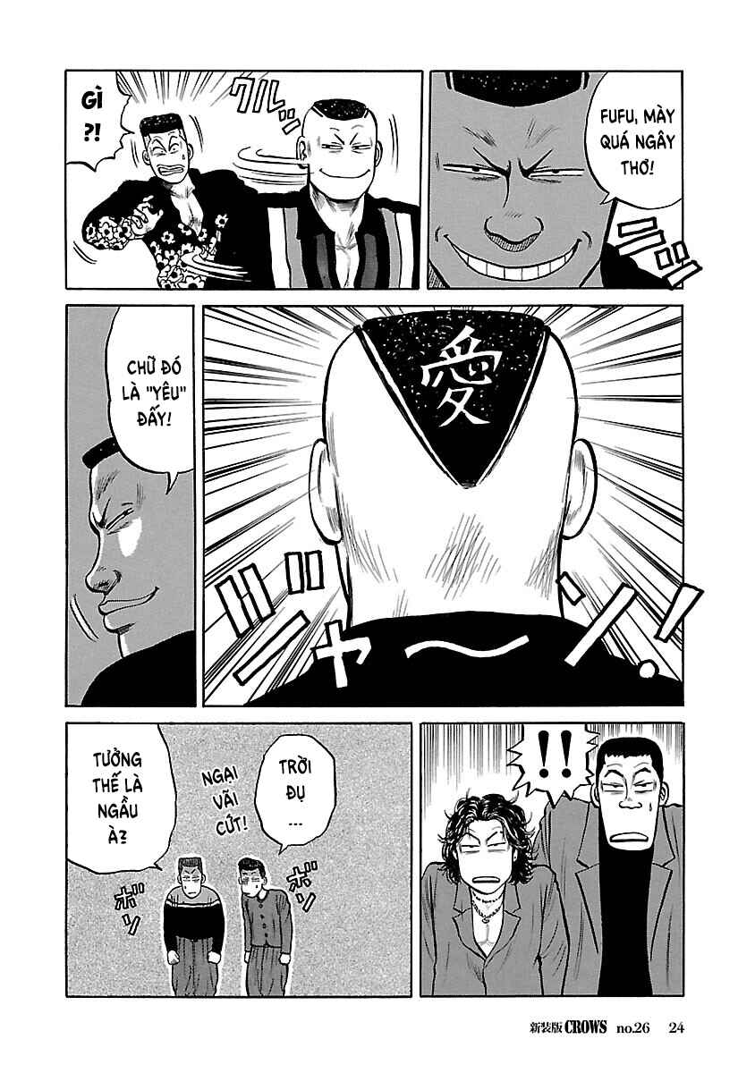 Shinsouban Crows Chapter 26 - Page 25