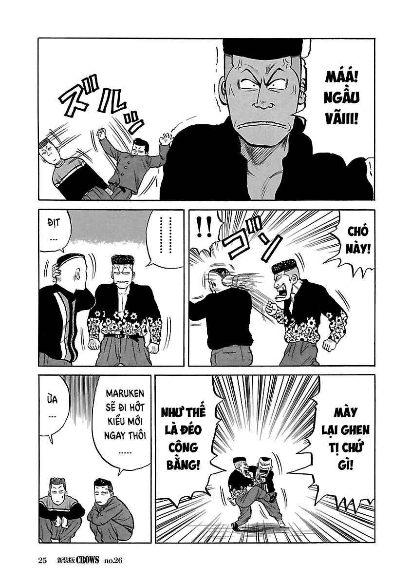 Shinsouban Crows Chapter 26 - Page 26