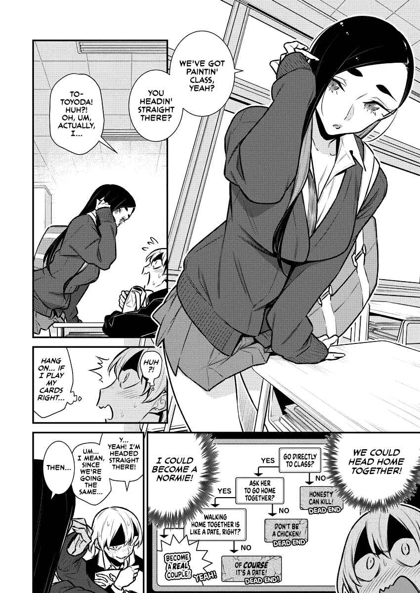 Yancha Gal no Anjou-san Chapter 133 - Page 2