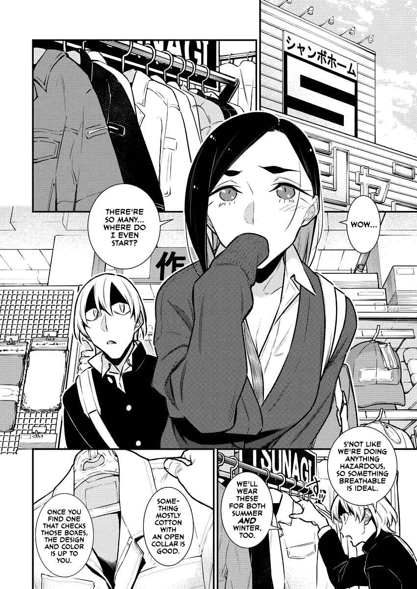 Yancha Gal no Anjou-san Chapter 133 - Page 4