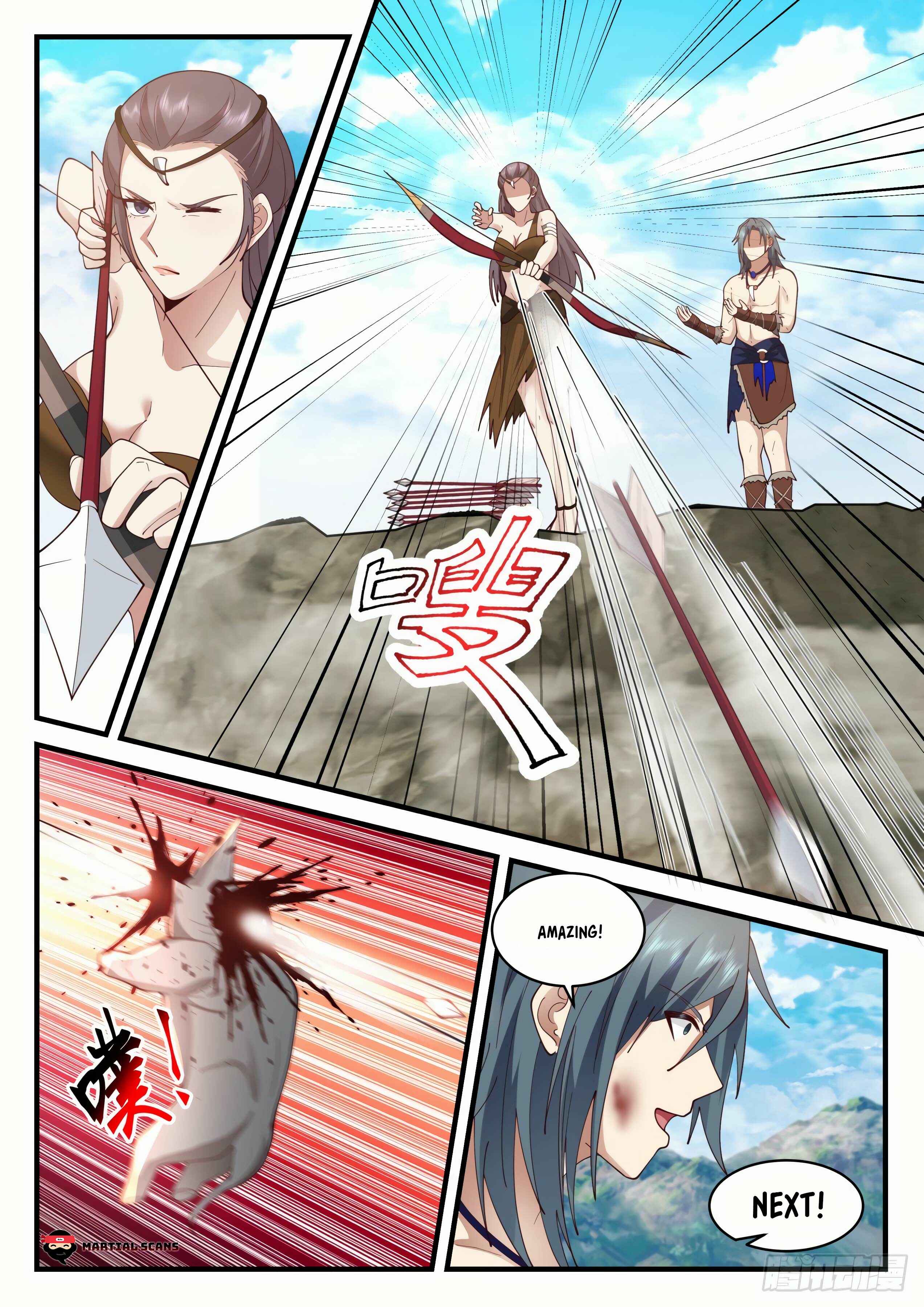 Wǔ Liàn Diānfēng Chapter 1996 - Page 4