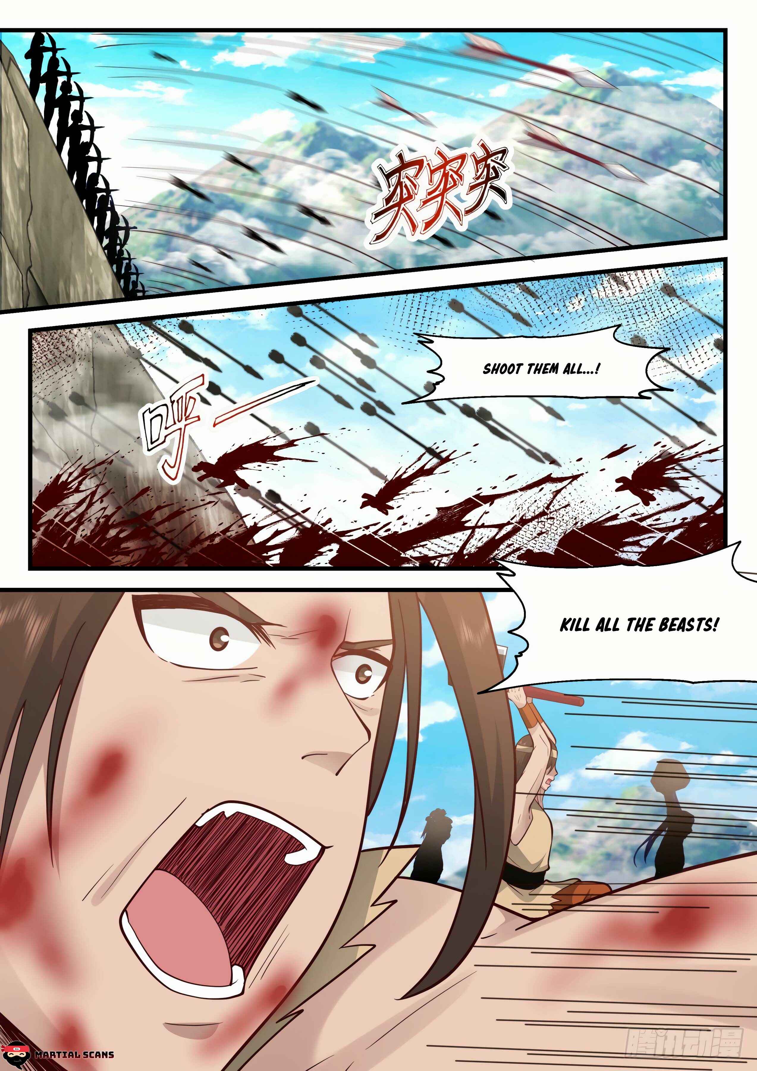 Wǔ Liàn Diānfēng Chapter 1996 - Page 5