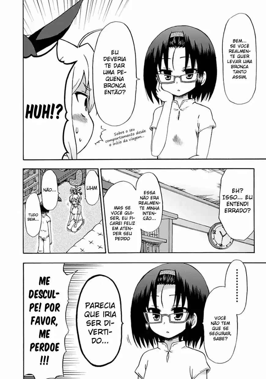 Fujimura-kun Mates Chapter 45 - Page 6