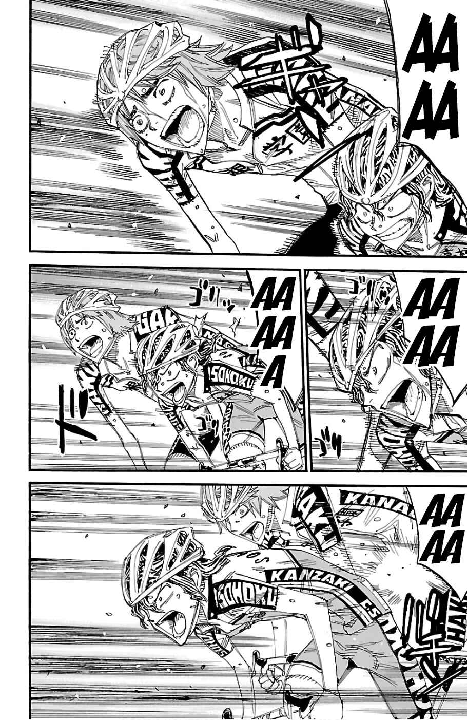 Yowamushi Pedal Chapter 477 - Page 18