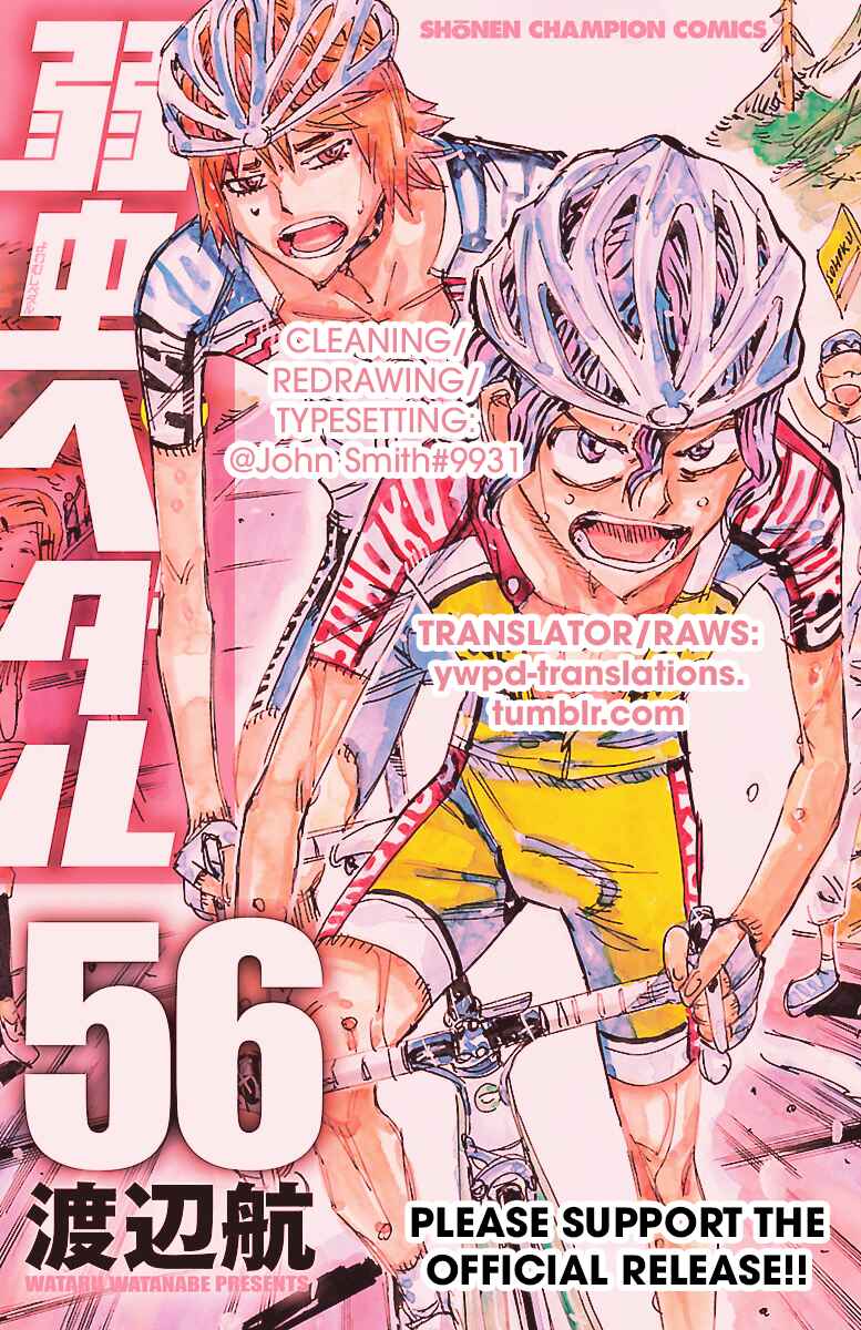 Yowamushi Pedal Chapter 477 - Page 23