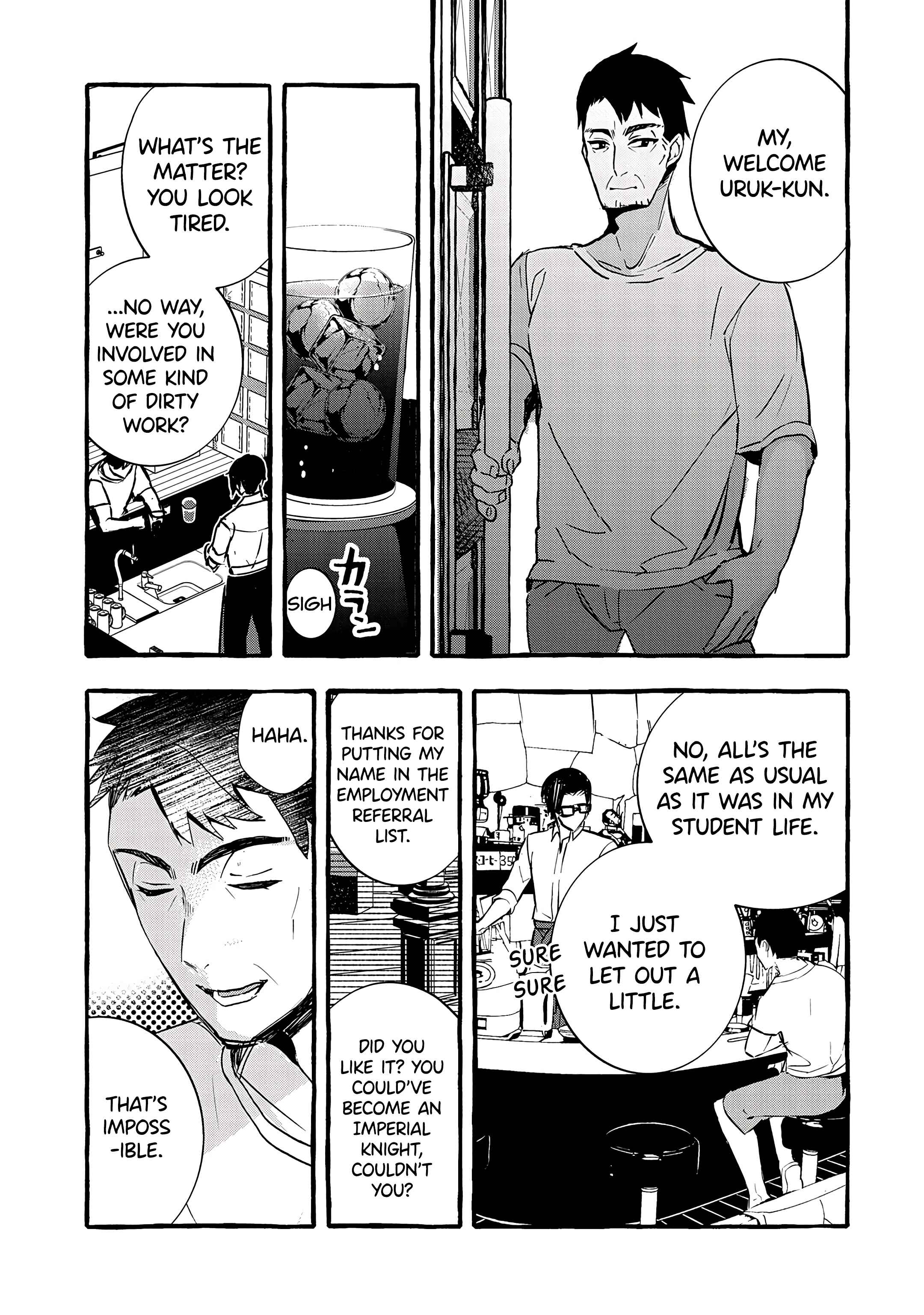 Kyuubo: Suterareteta Dragon Hirotta Chapter 11 - Page 4