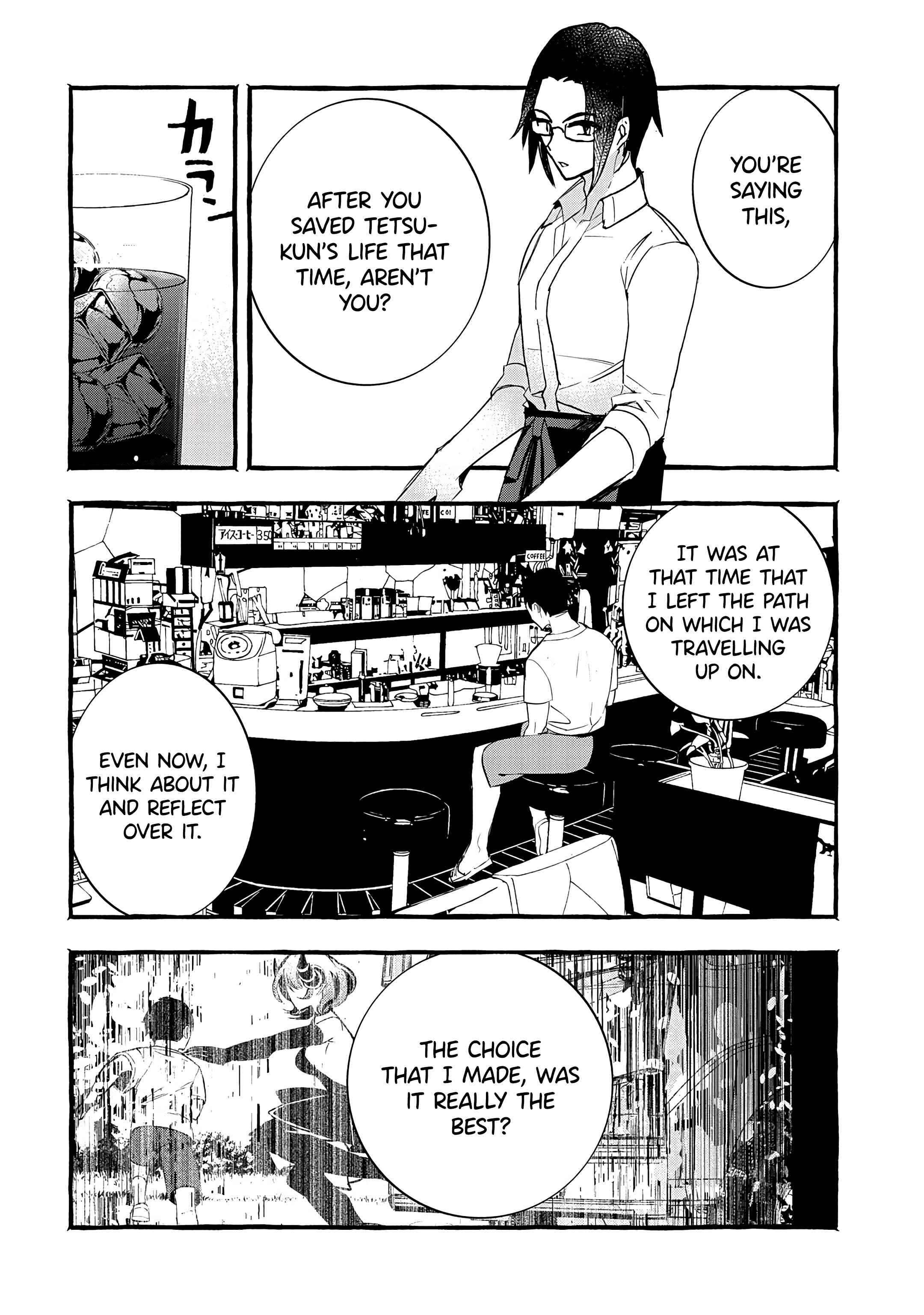Kyuubo: Suterareteta Dragon Hirotta Chapter 11 - Page 5