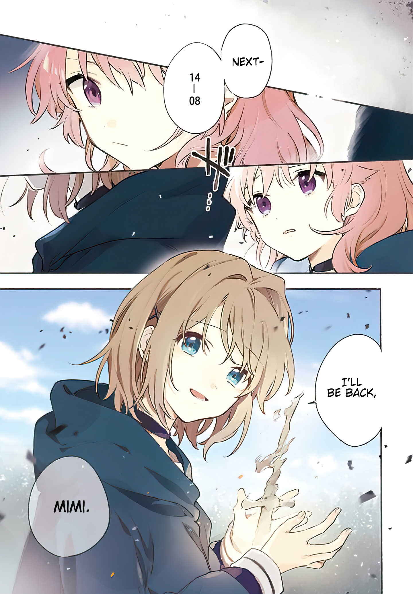 Kimi ga Shinu made Koi wo Shitai Chapter 20 - Page 1
