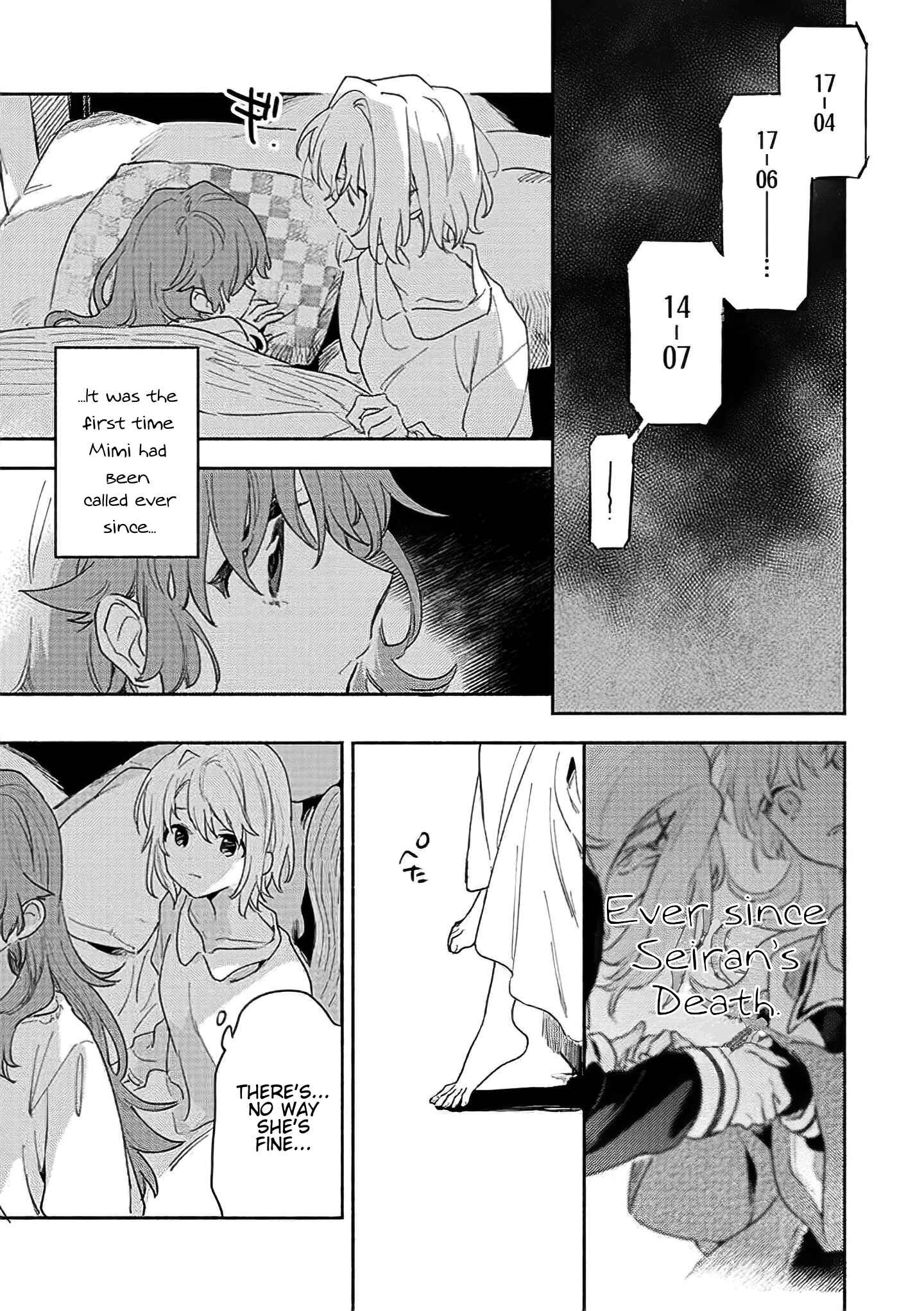 Kimi ga Shinu made Koi wo Shitai Chapter 20 - Page 21