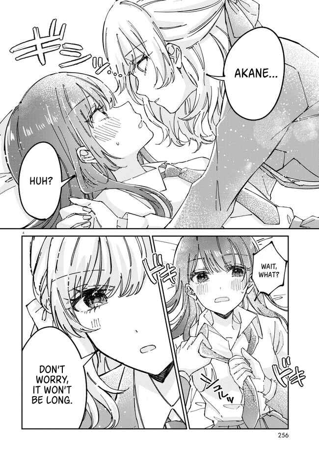 Hokenshitsu wa Futarikiri Chapter 3 - Page 4
