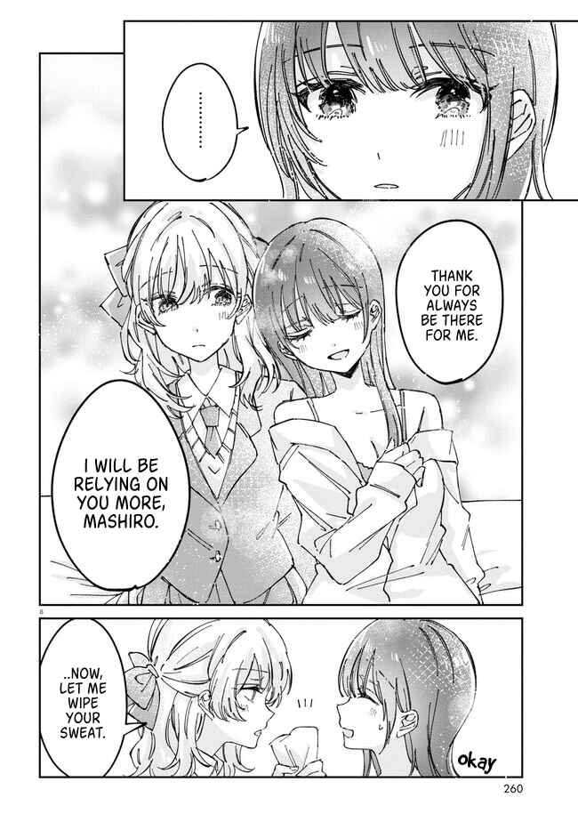Hokenshitsu wa Futarikiri Chapter 3 - Page 8