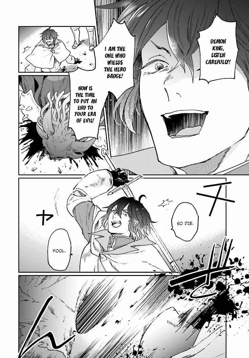 Yuusha no Gawari ni Maou Toubatsu Shitara Tegara wo Yokodoroi Saremashita Chapter 1 - Page 11