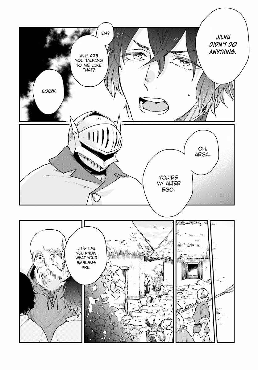 Yuusha no Gawari ni Maou Toubatsu Shitara Tegara wo Yokodoroi Saremashita Chapter 1 - Page 17