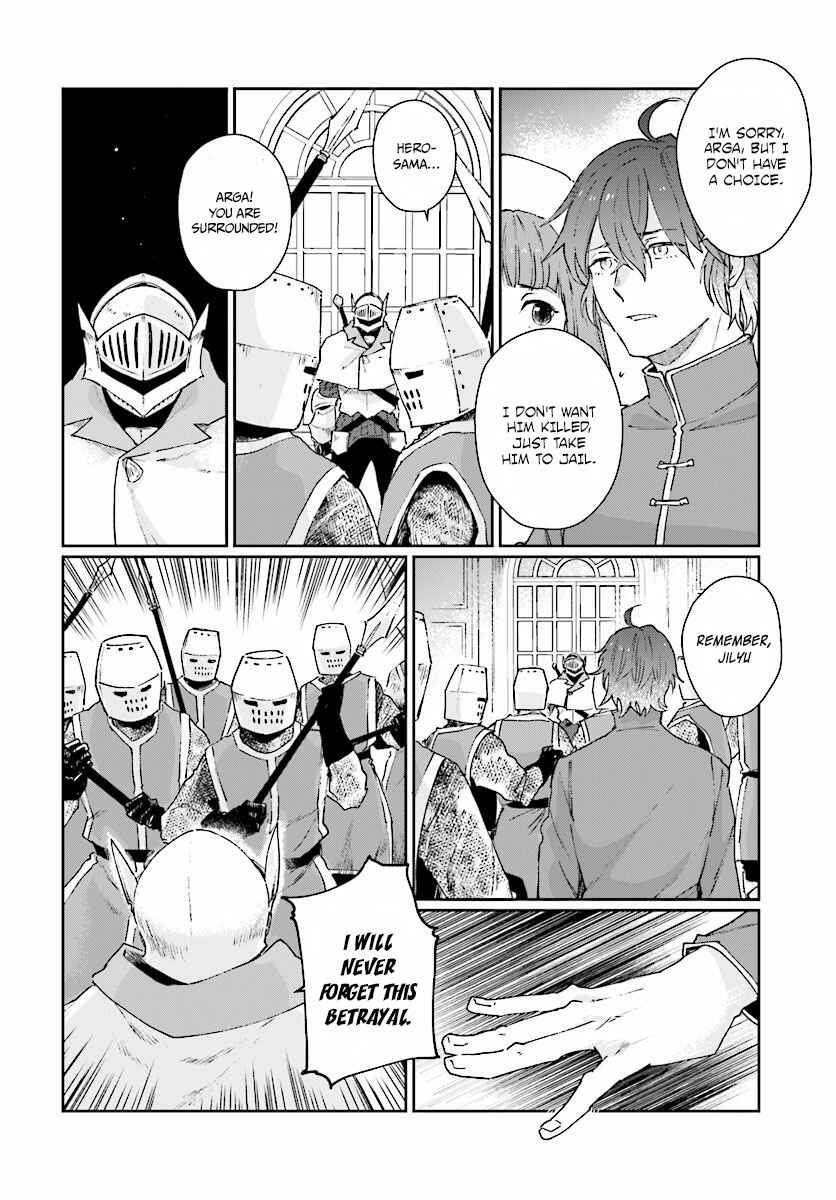 Yuusha no Gawari ni Maou Toubatsu Shitara Tegara wo Yokodoroi Saremashita Chapter 1 - Page 23