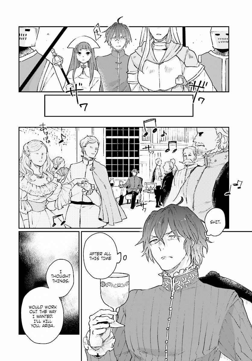 Yuusha no Gawari ni Maou Toubatsu Shitara Tegara wo Yokodoroi Saremashita Chapter 1 - Page 25
