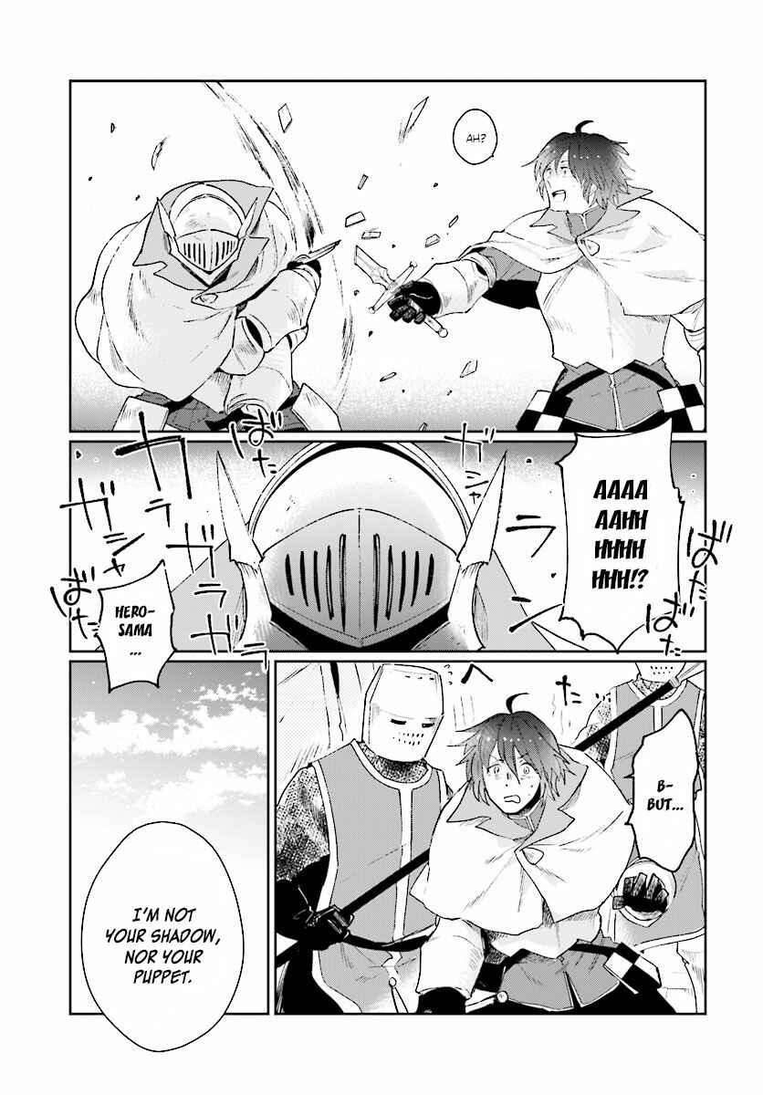 Yuusha no Gawari ni Maou Toubatsu Shitara Tegara wo Yokodoroi Saremashita Chapter 1 - Page 30