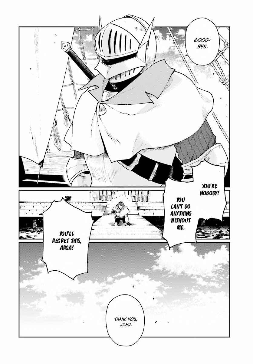Yuusha no Gawari ni Maou Toubatsu Shitara Tegara wo Yokodoroi Saremashita Chapter 1 - Page 31