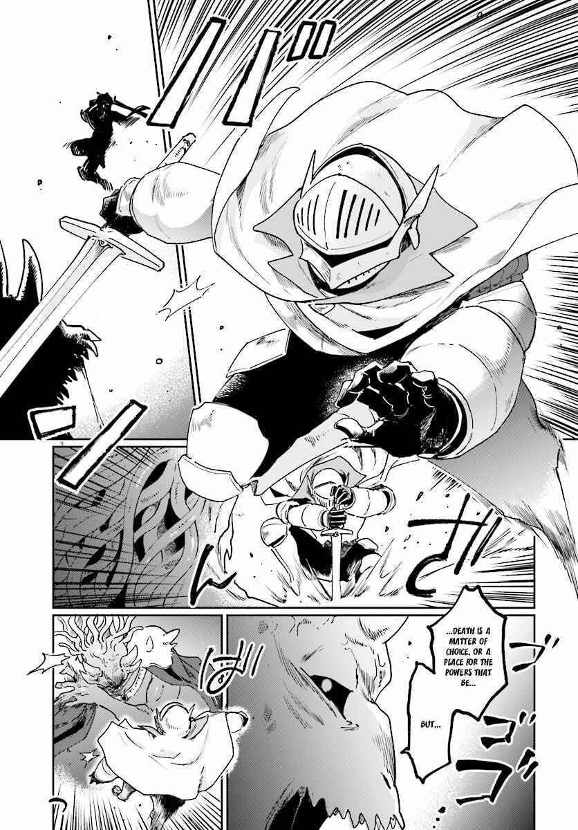 Yuusha no Gawari ni Maou Toubatsu Shitara Tegara wo Yokodoroi Saremashita Chapter 1 - Page 6