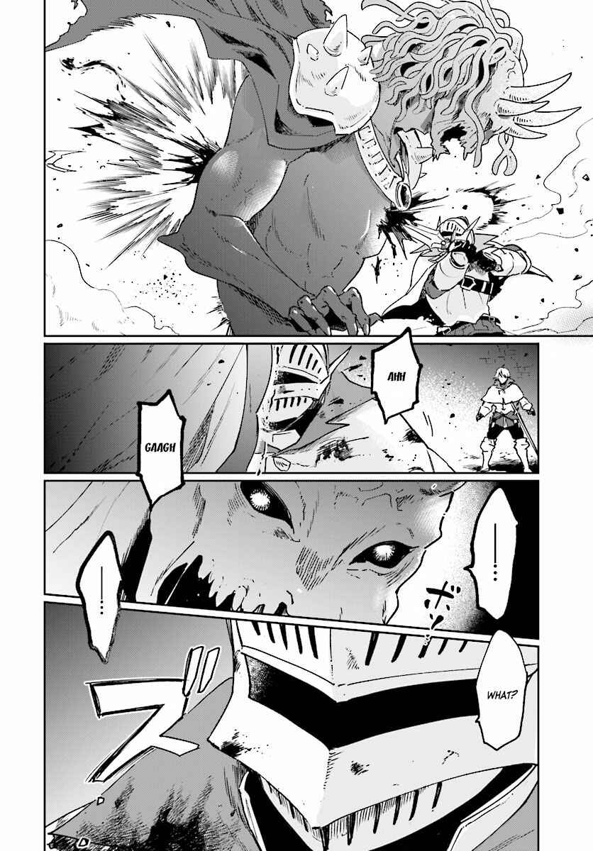 Yuusha no Gawari ni Maou Toubatsu Shitara Tegara wo Yokodoroi Saremashita Chapter 1 - Page 9