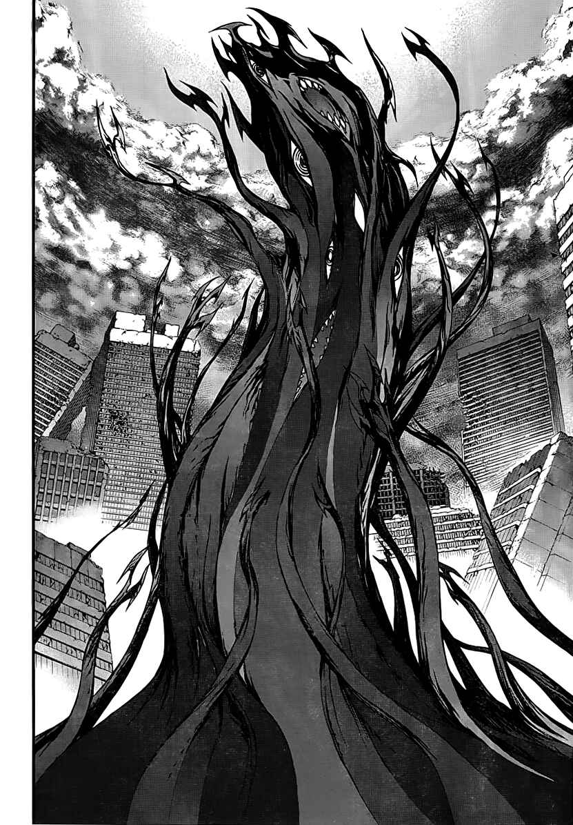 World Embryo Chapter 94 - Page 10