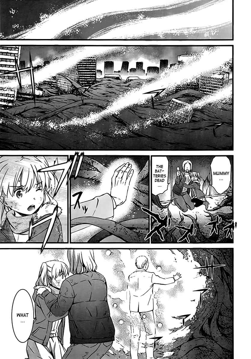 World Embryo Chapter 94 - Page 23