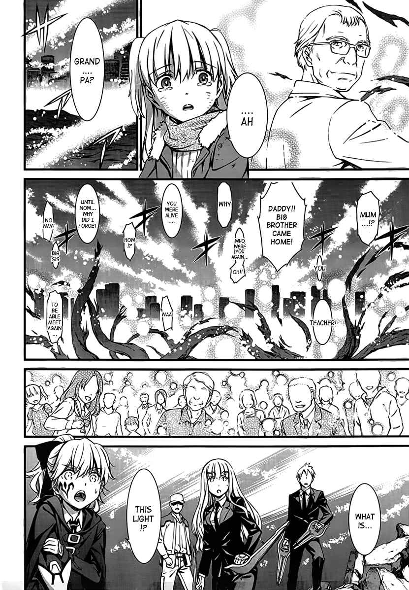 World Embryo Chapter 94 - Page 24