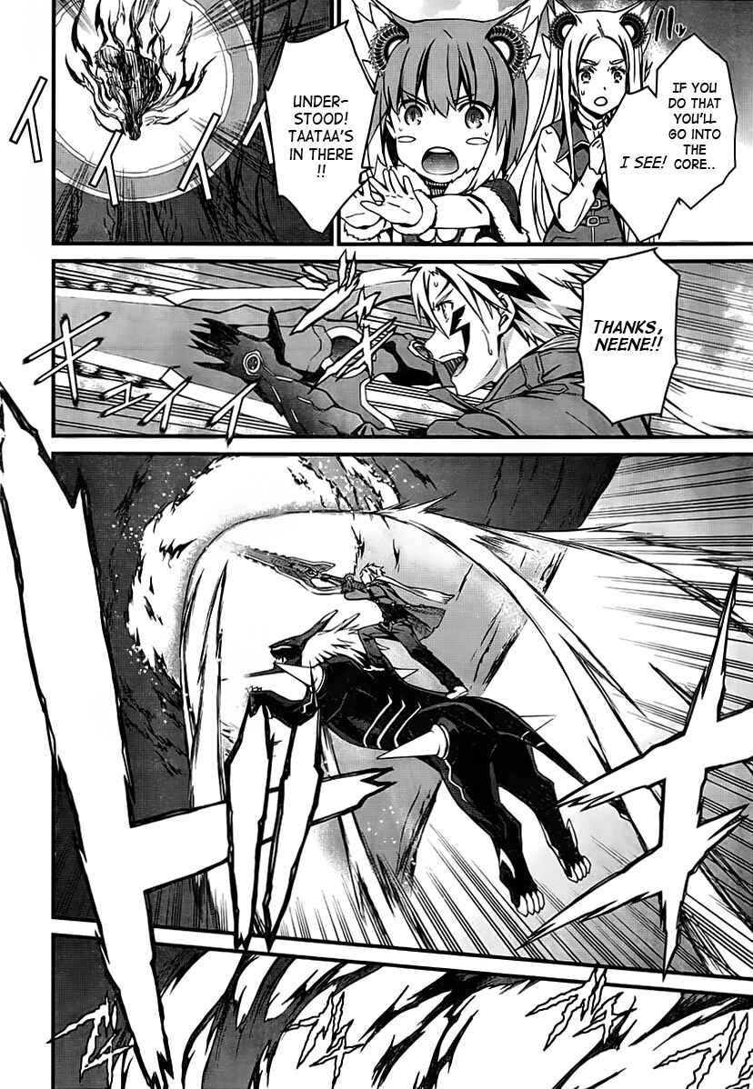 World Embryo Chapter 94 - Page 30