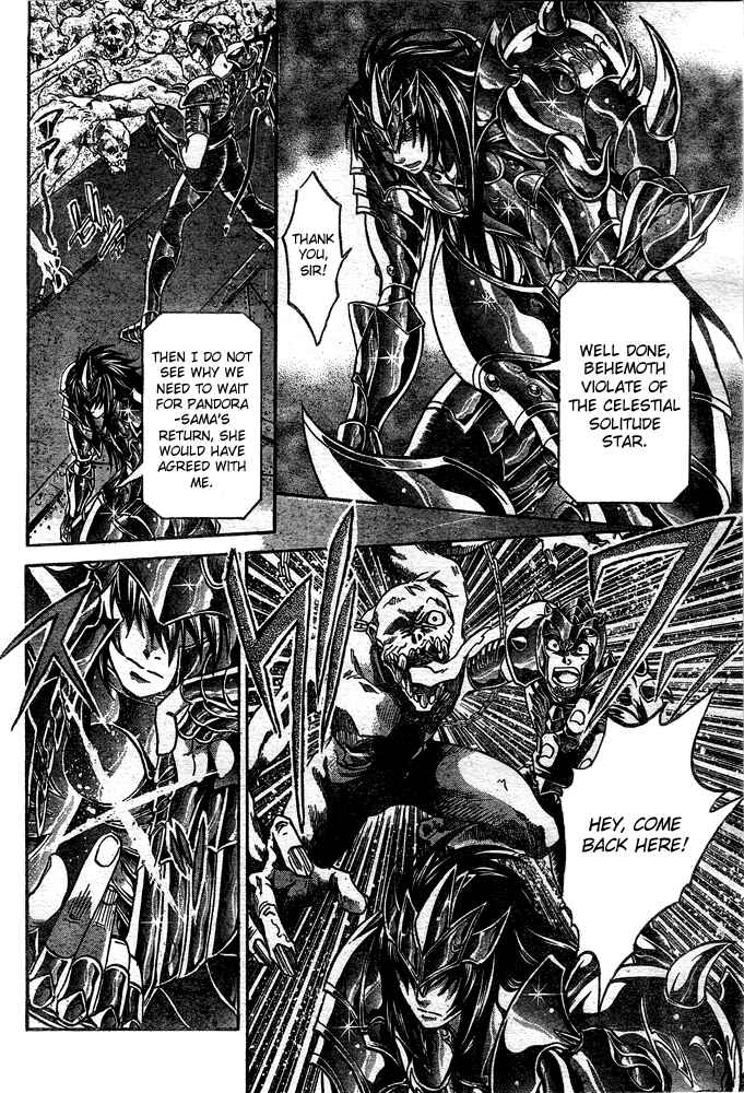 Saint Seiya: The Lost Canvas Chapter 115 - Page 17