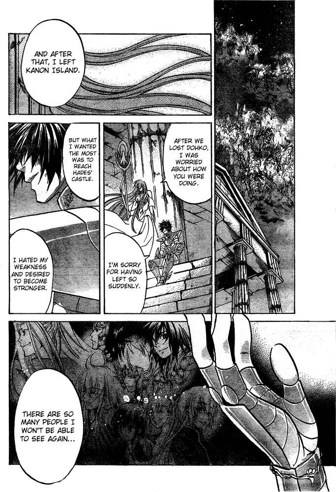 Saint Seiya: The Lost Canvas Chapter 115 - Page 5