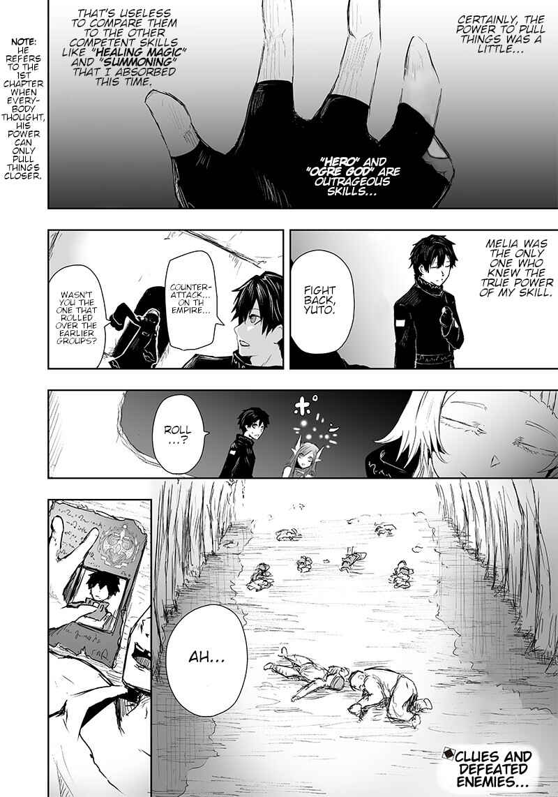Ore dake Fuguu Skill no Isekai Shoukan Hangyakuki ~Saijaku Skill "Kyuushuu" ga Subete wo Nomikomu made~ Chapter 10 - Page 19