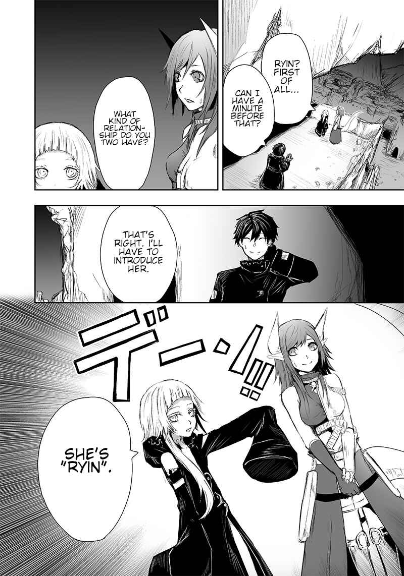 Ore dake Fuguu Skill no Isekai Shoukan Hangyakuki ~Saijaku Skill "Kyuushuu" ga Subete wo Nomikomu made~ Chapter 10 - Page 5