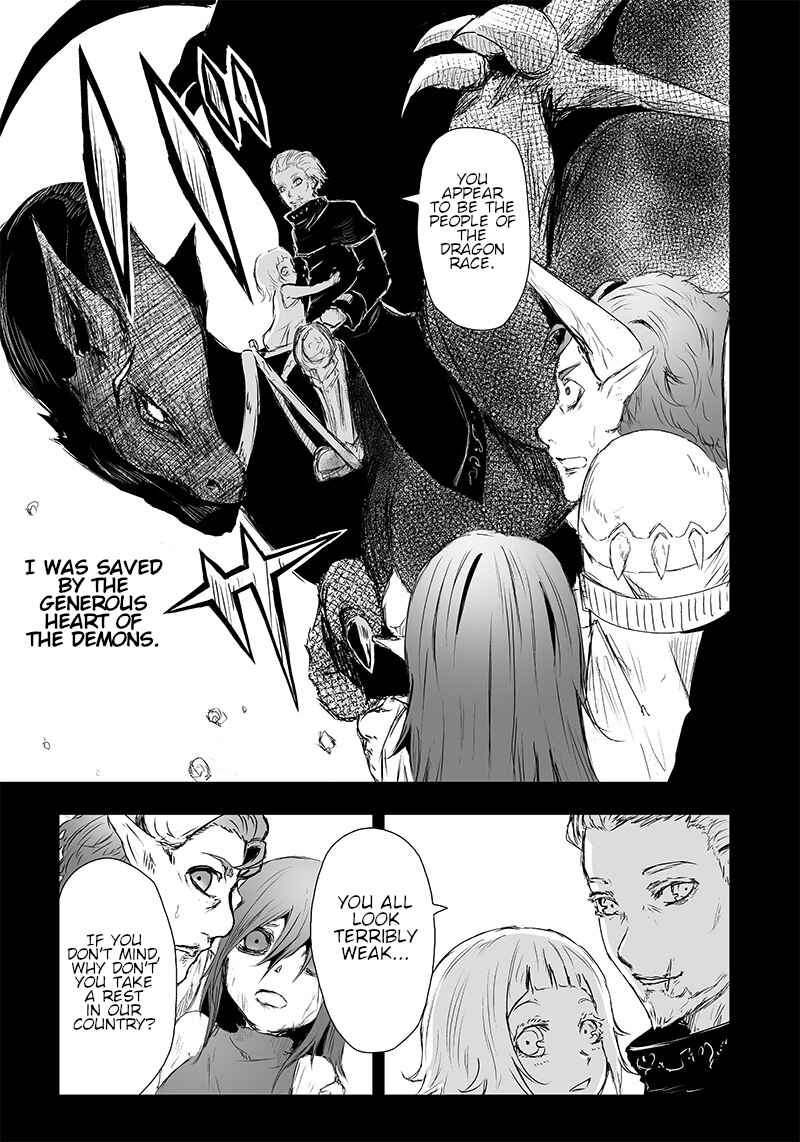 Ore dake Fuguu Skill no Isekai Shoukan Hangyakuki ~Saijaku Skill "Kyuushuu" ga Subete wo Nomikomu made~ Chapter 10 - Page 8