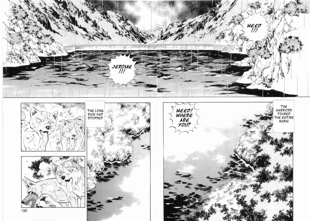 Ginga Densetsu Weed Chapter 491 - Page 17