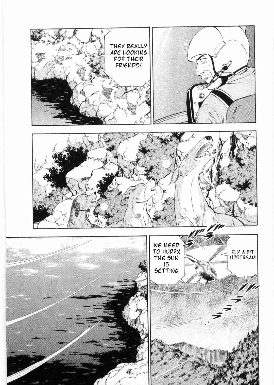 Ginga Densetsu Weed Chapter 491 - Page 19